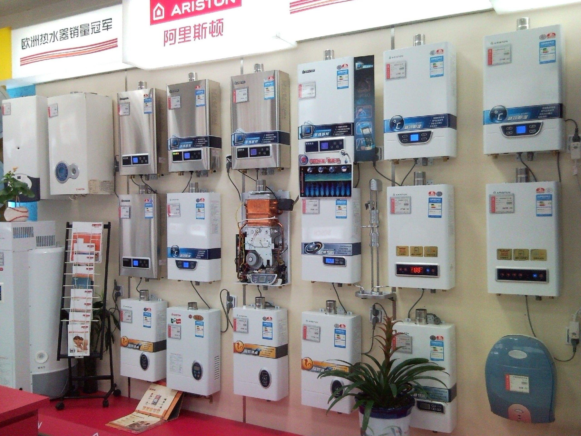 空气能、电热、太阳能、燃气四种热水器到底哪个更好？